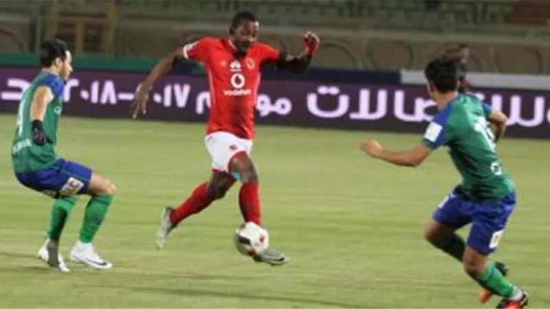 موعد مباراة الاهلى والمقاصة اليوم .. والقنوات الناقلة