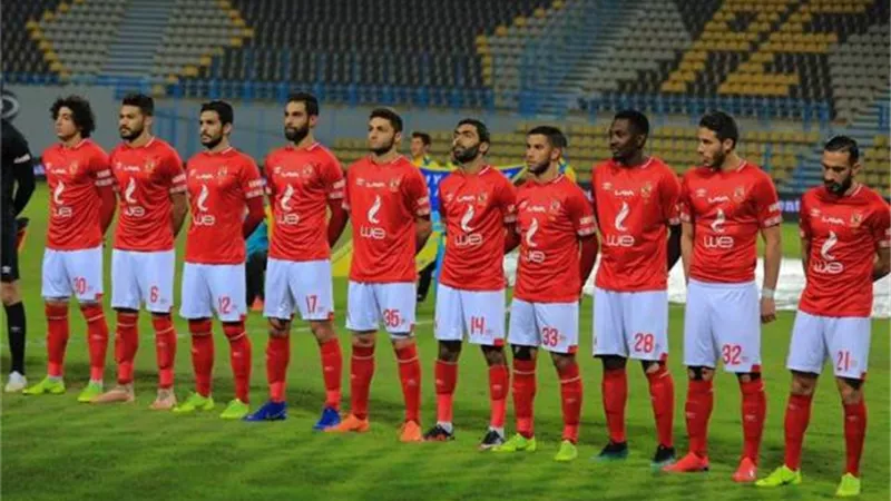 التشكيل المتوقع للاهلى فى مباراة المقاصة
