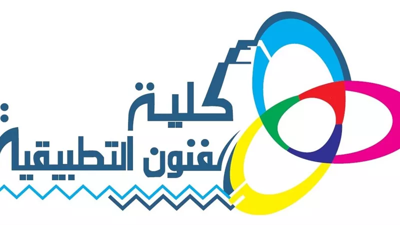 غدا.. صرف دفعة معاش نقابى لمصممى الفنون التطبيقية