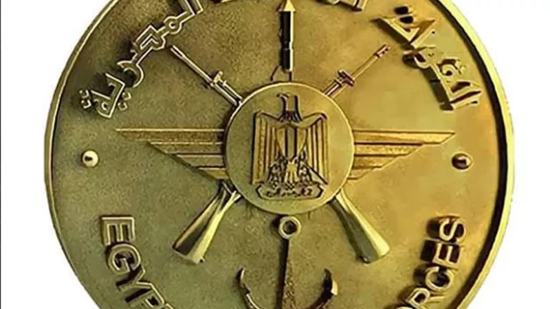خبير فى جراحة العيون بالمركز الطبى العالمى
