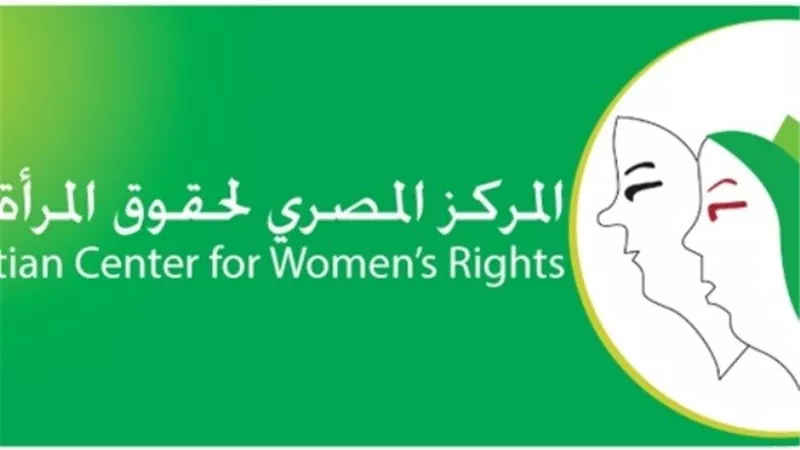 المصري لحقوق المرأة يطلق المرحلة الثانية من مشروع أصوات النساء