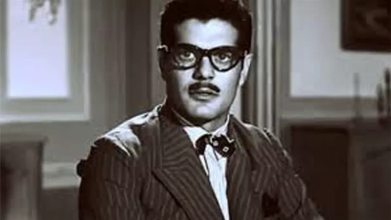 من 