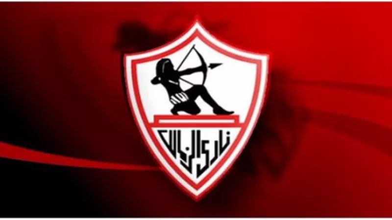 صفقة سوبر فى الزمالك الموسم المقبل