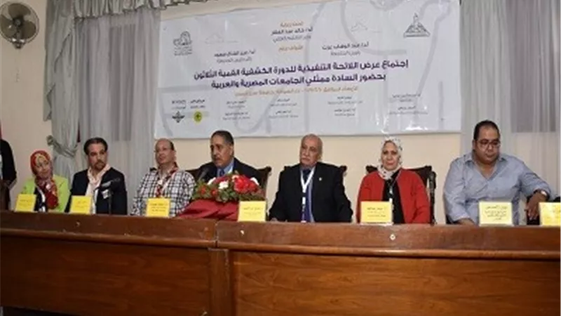 اجتماع عرض اللائحة التنفيذية للدورة الكشفية القمية الثلاثون بجامعة عين شمس