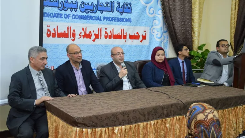 نائب محافظ بورسعيد يشهد ندوة تعريفية بمنظومة التأمين الصحي الجديد