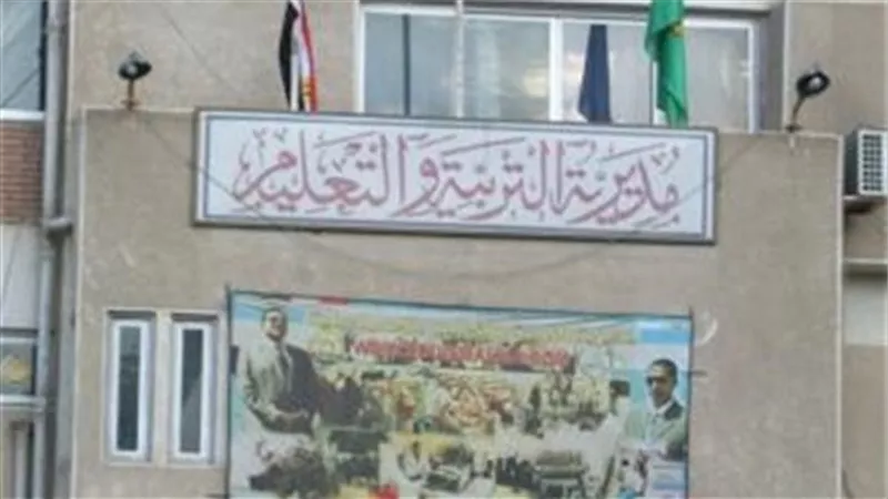 الفيوم تنظم مسابقة مدرسية في القصة القصيرة 
