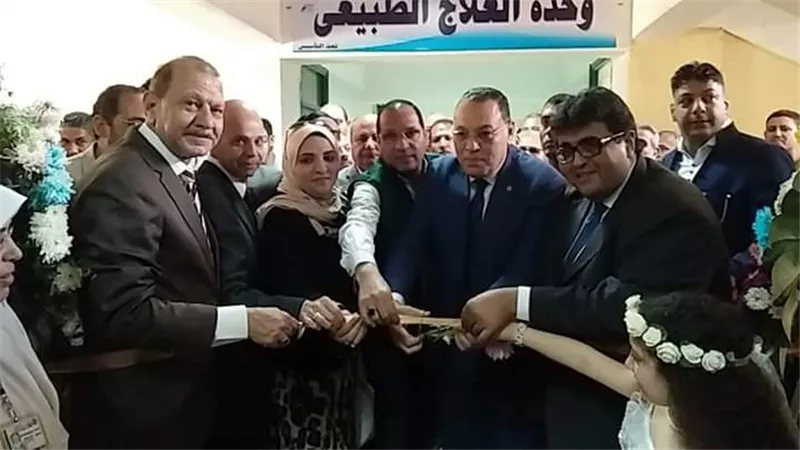 غراب ومسعود والنواب يفتتحون وحدة الغسيل الكلوي بالجديدة بمنيا القمح
