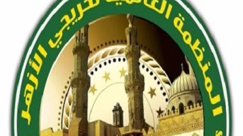 خريجى الازهر بليبيا يدعو الشعب بالوقوف صفاً واحداً مع الجيش
