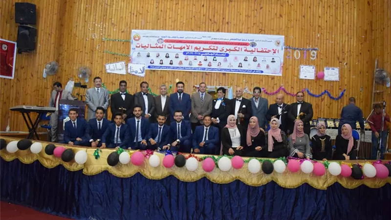 جامعة سوهاج تكرم ٢٨ أم مثالية على مستوى المحافظة...صور