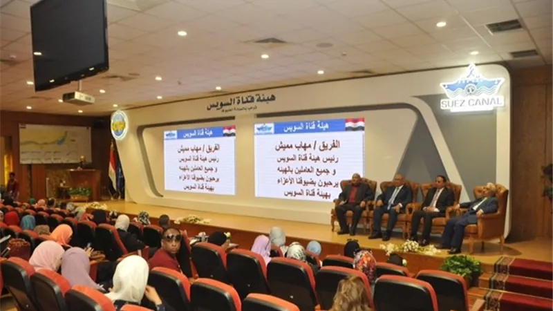 انطلاق المؤتمر العلمي لمرض التوحد