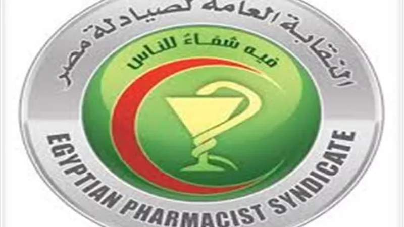 القضاء الإدارى