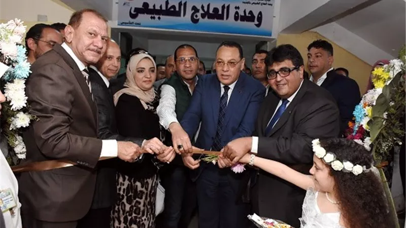 افتتاح وحدة جديدة للغسيل الكلوى بمنيا القمح