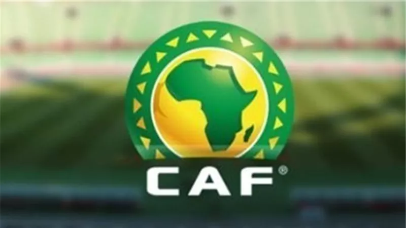 قرار رسمي جديد من الكاف قبل قرعة كأس أمم إفريقيا