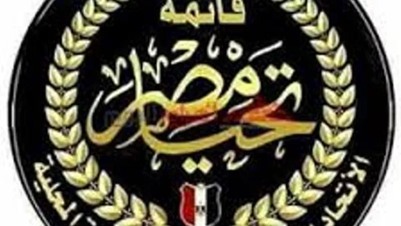 أنطلاق أولى فعاليات مبادرة