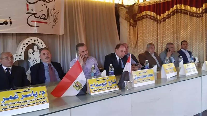 مستقبل وطن ابنوب يعقد مؤتمرا حاشدا لدعم الدستور