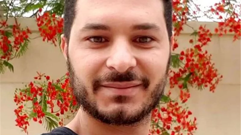 الفيبروميالجيا: المرض الخفي