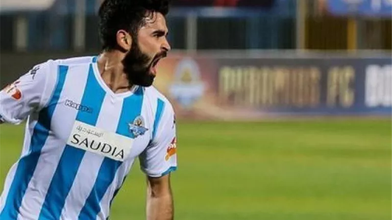 غياب نجم هجوم بيراميدز امام الاهلي