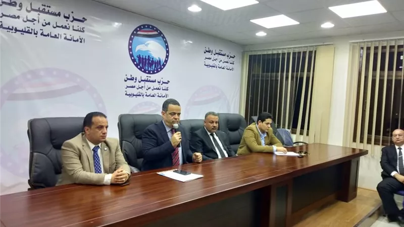 أمين حزب مستقبل وطن بالقليوبية: الحزب لديه قيادات تؤهله لتصدر المشهد السياسى ومساندة الدولة