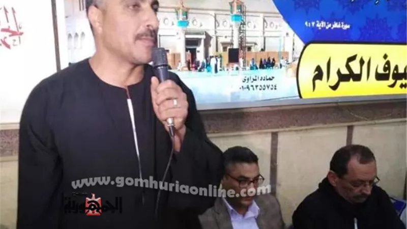 مؤتمر حاشد ببشتامي تأييدا للتعديلات الدستورية
