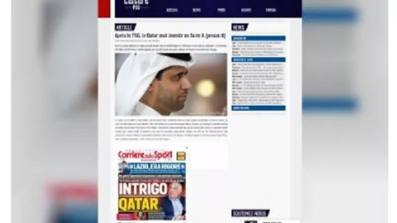 روما وفيورنتينا وأيه سي ميلان اهداف قطر فى الدورى الإيطالي