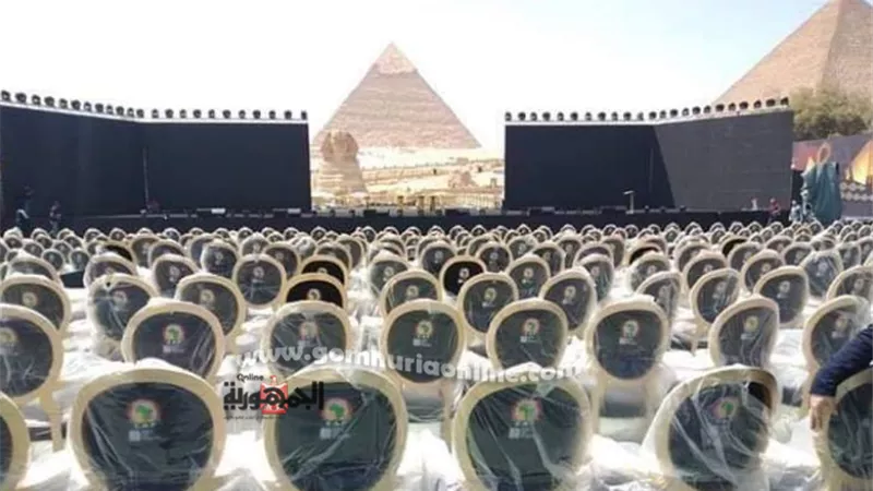 طوارئ بمنطقه الاهرامات استعدادا لحفل قرعة كأس الامم الافريقية