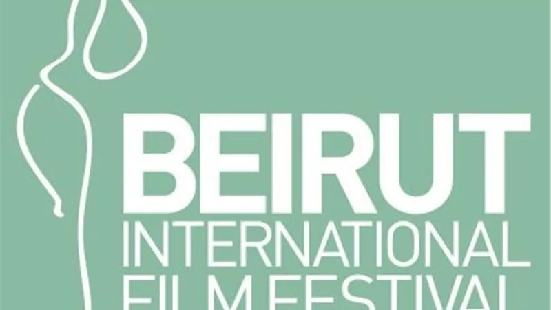 فستان ملون يشارك في مهرجان بيروت السينمائي الدولي