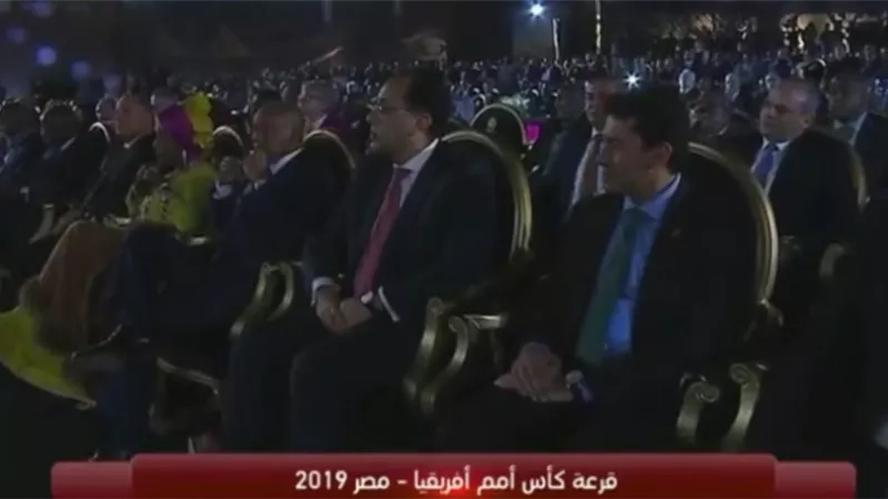 فيلم وثائقى عن تطور كأس الأمم الأفريقية