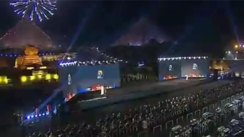 ننشر نتيجة قرعة بطولة الأمم الأفريقية مصر 2019