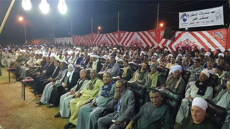 مؤتمر حاشد لمستقبل وطن بنجع حمادى لدعم التعديلات الدستورية