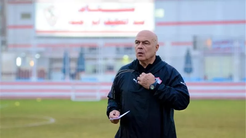 قرار مهم من مجلس إدارة الزمالك لـ جروس