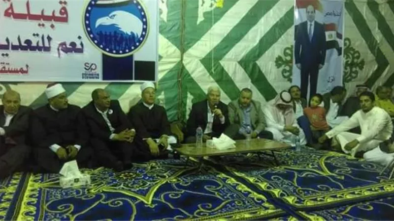 مستقبل وطن بطور سيناء ينظم ندوة عن التعديلات الدستورية،