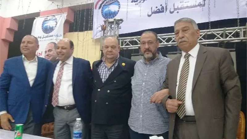 حضور جماهيرى بمؤتمر حزب مستقبل وطن لدعم التعديلات الدستورية بالمطرية