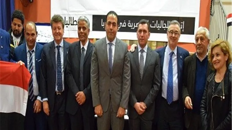 وفد مستقبل وطن يلتقي بالجاليه المصريه بإيطاليا