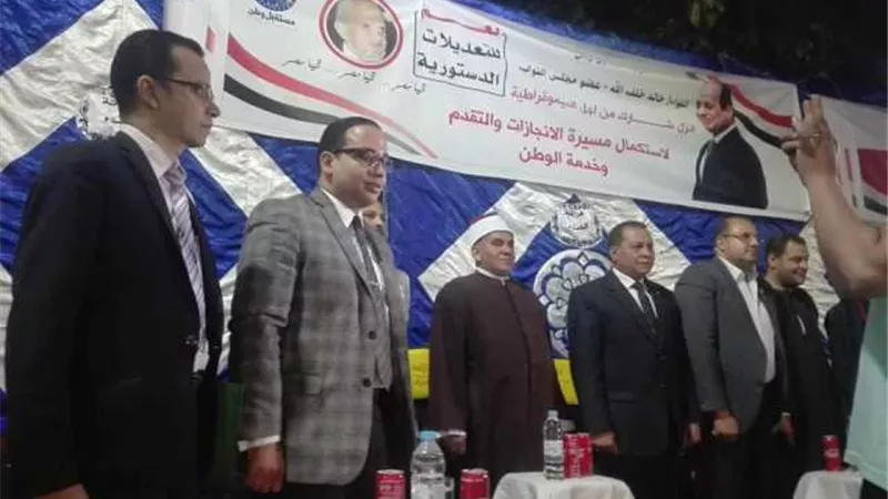 بالصور النائب خالد خلف الله ينظم مؤتمرا جماهيرياً حاشداً بقرية 