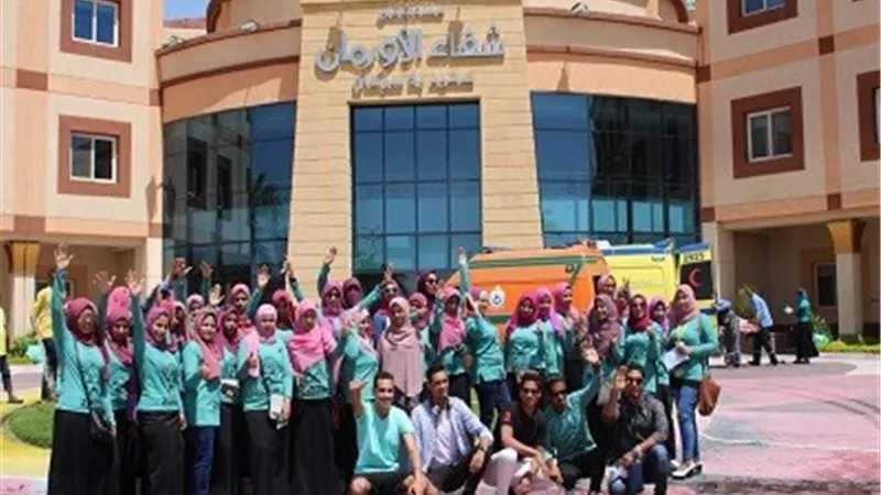 طلاب جامعة جنوب الوادي يزورون مستشفى شفاء الأورمان بالأقصر