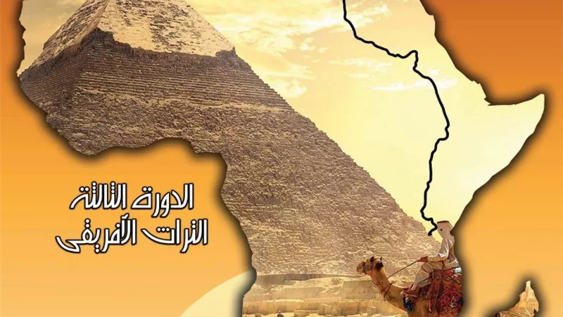 مهرجان التراث المصرى بشارع المعز ..
