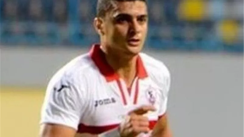 الزمالك يبحث عن بديل أمام حسنية أغادير