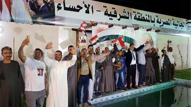 فيديو وصور .. احتفالية للجالية المصرية بالاحساء بمناسبة الاستفتاء على التعديلات الدستورية