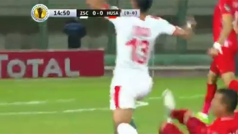 رسمياً .. الزمالك يعلن غياب فرجاني ساسي من 4 لـ6 أسابيع