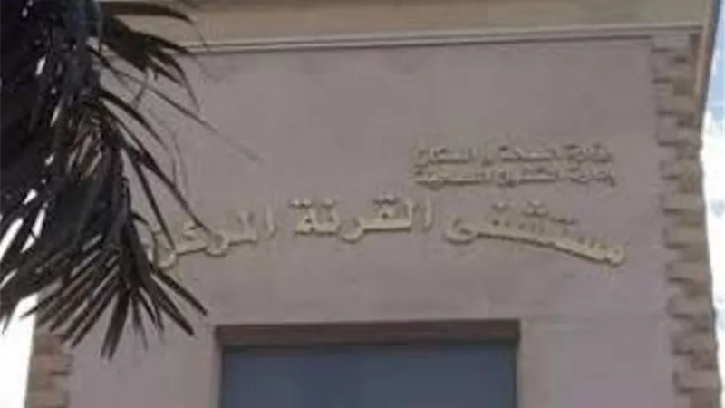 حبس طبيب ووقفه عن العمل لتعديه علي واعظ أزهري