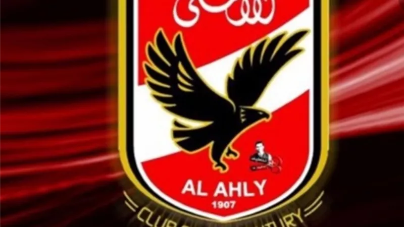 الأهلي يتفق مع اف سي مصر على تكرار تجربة الجونة