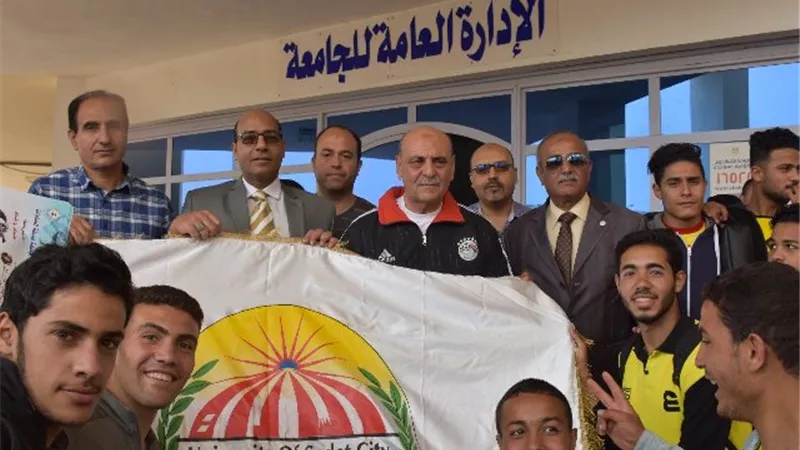 بالصور جامعة السادات تُقيم مارثون رياضي بعنوان 