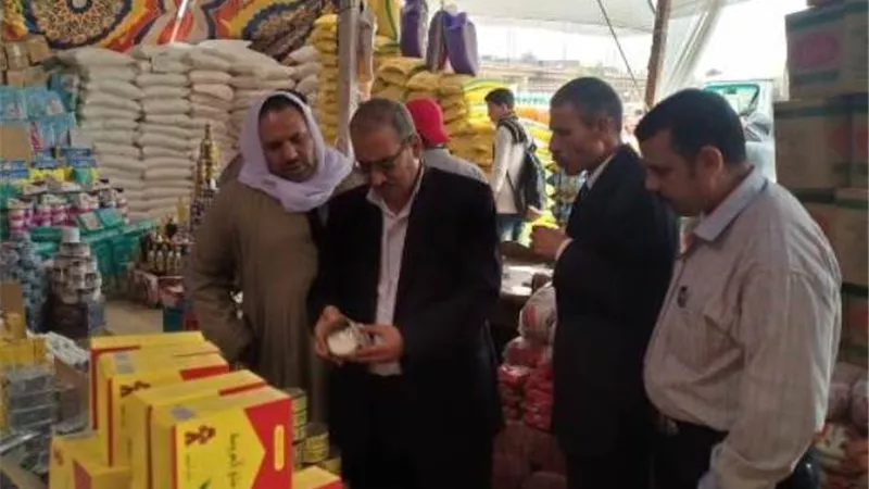 تحت شعار 