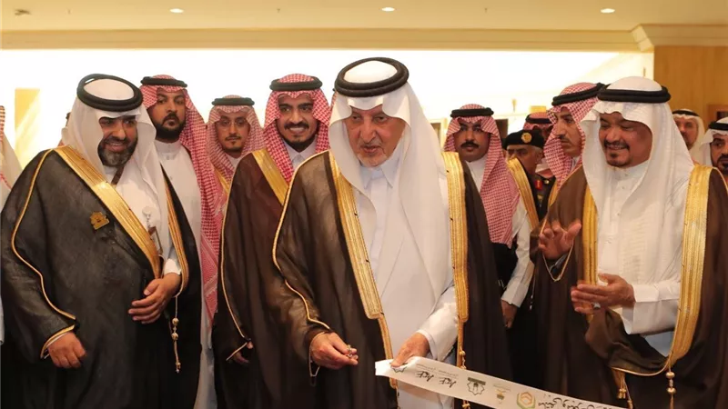 أمير مكة المكرمة يدشن فعاليات ملتقى ومعرض تجهيزات الحج الأول