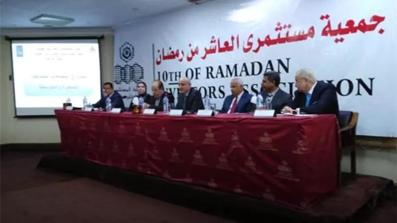 عمارة وجمعية مستثمري العاشر يناقشان تسويق المجمعات الصناعية