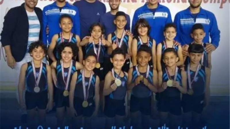 13ميدالية متنوعة لنادى بورفؤاد فى بطولة الجمهورية للجمباز تحت ٩ سنوات رجال