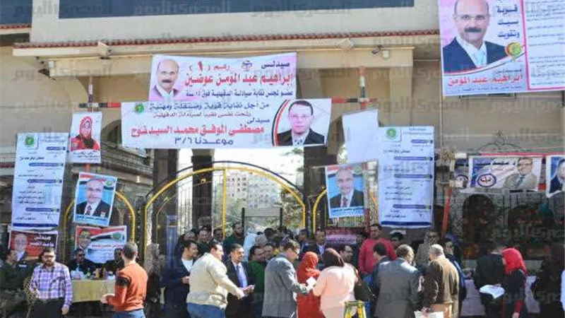اقبال كثيف منذ الساعات الأولى فى انتخابات نقابة الصيادلة بسوهاج