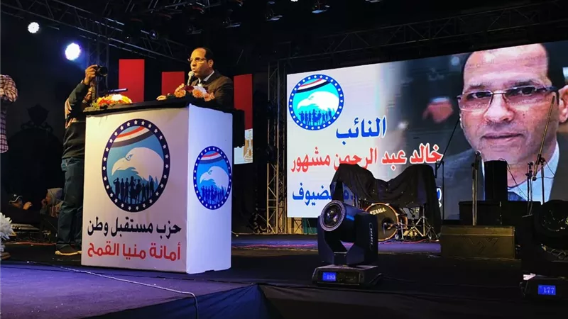 مؤتمر جماهيرى حاشد بمركز منيا القمح بالشرقية لدعم التعديلات الدستورية