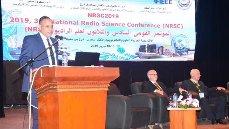 رئيس أكاديمية البحث العلمي يفتتح المؤتمر القومى ال٣٦ لعلم الراديو ببورسعيد..صور