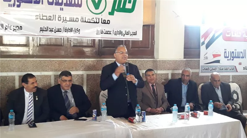 مدير تعليم الإسماعيلية يتفقد جاهزية الاستفتاء الدستوري و الامتحانات في فايد